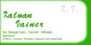 kalman vainer business card