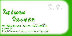kalman vainer business card